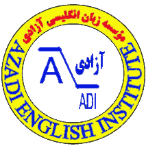 آموزشگاه زبان های خارجی آزادی